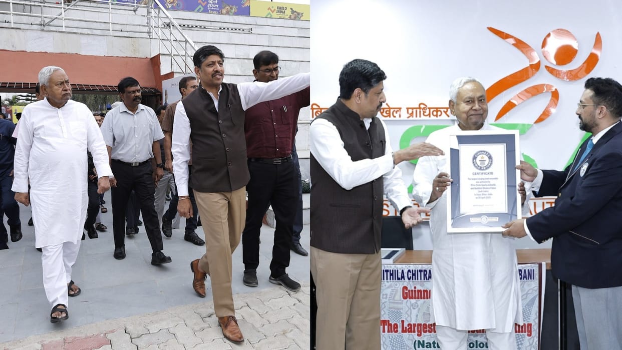 Bihar: CM Nitish Kumar reached Patliputra Sports Complex to review preparations for Khelo India Youth Games