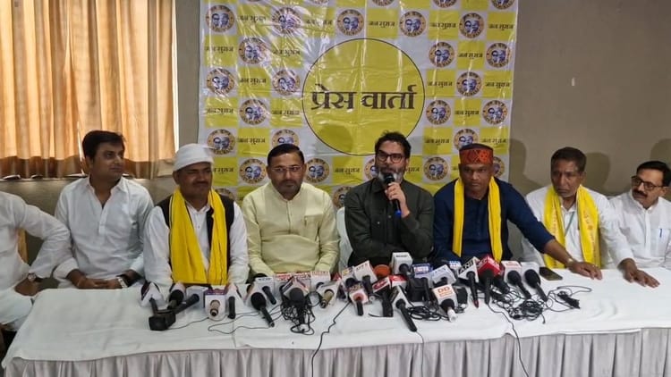 Bihar : मुख्यमंत्री के गृह जिले में प्रशांत किशोर बोले- बिहार का नेतृत्व करने की हालत नहीं दिख रहे सीएम नीतीश