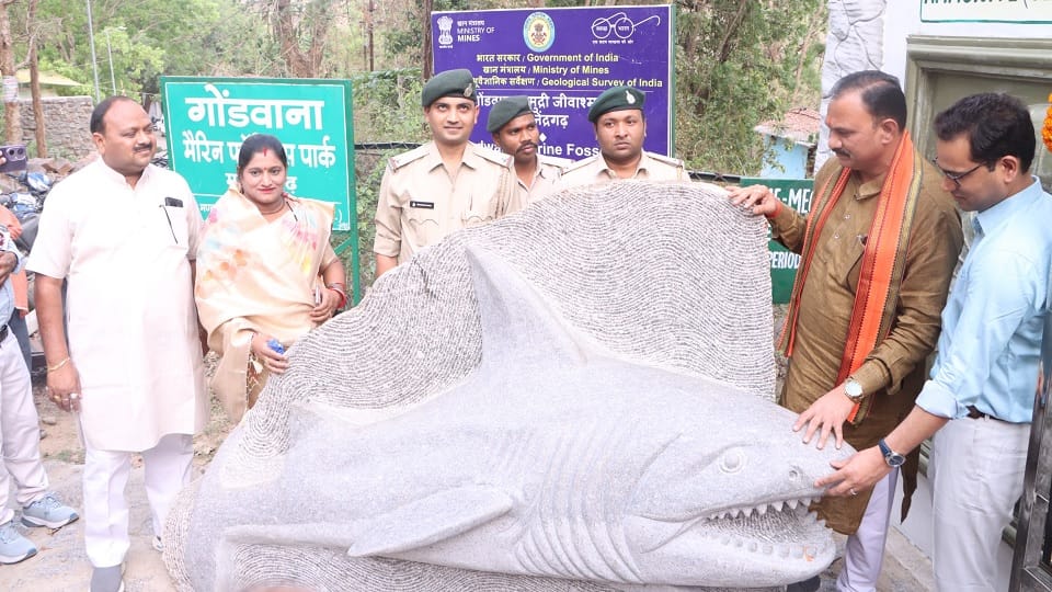Chhattisgarh's first Jurassic rock garden inaugurated
