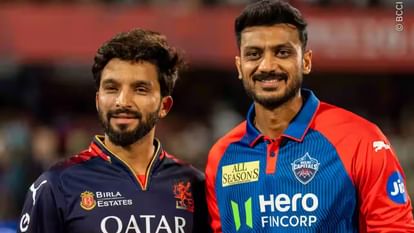 DC vs RCB Dream11 Prediction Playing XI Captain Vice-Captain Players List News in Hindi