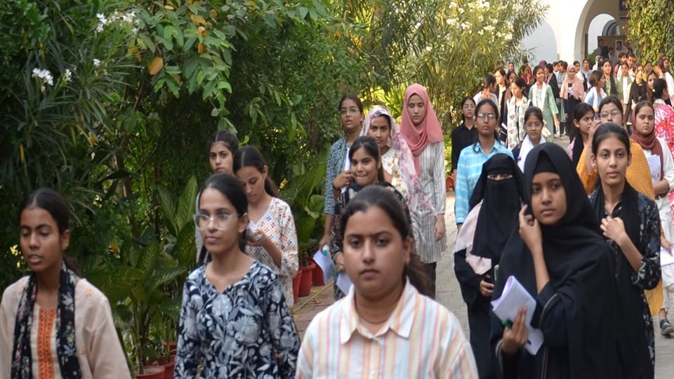 AMU 11th Entrance Exam