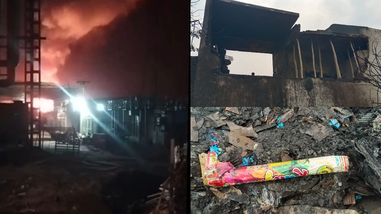 huge fire broke out in a firecracker warehouse on the highway in bareilly