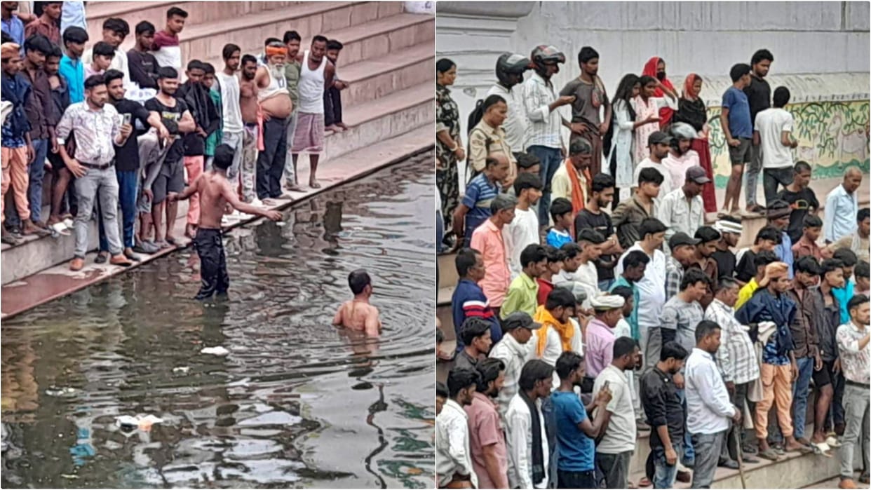 Gaya News: Disabled youth dies by drowning in Ram Kund Sarovar, jumped into water after snatching solution