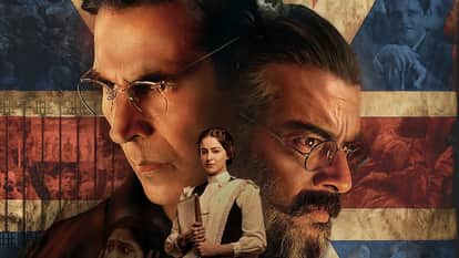 Families Of Jallianwala Bagh Victims See Kesari 2 In Amritsar