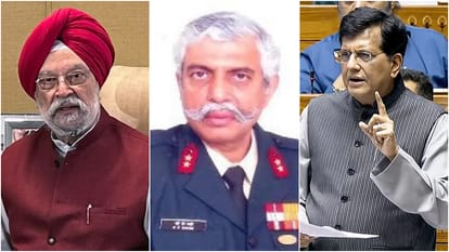 केंद्रीय मंत्री हरदीप सिंह पुरी, रिटायर्ड मेजर जनरल जीडी बख्शी और केंद्रीय मंत्री पीयूष गोयल।