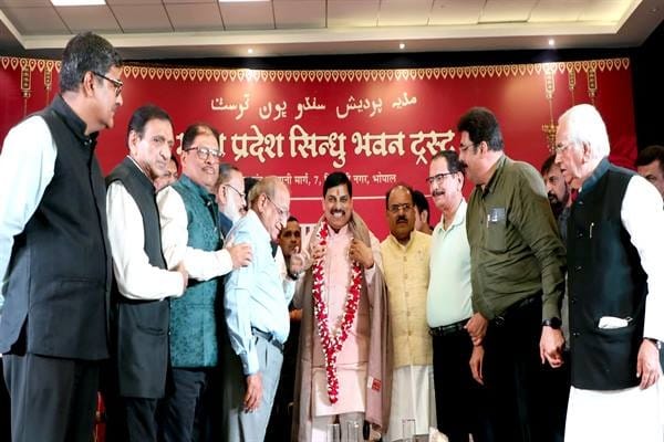 MP News: CM Dr. Mohan Yadav said- The country is identified with the Indus Valley, Sindhi society has created