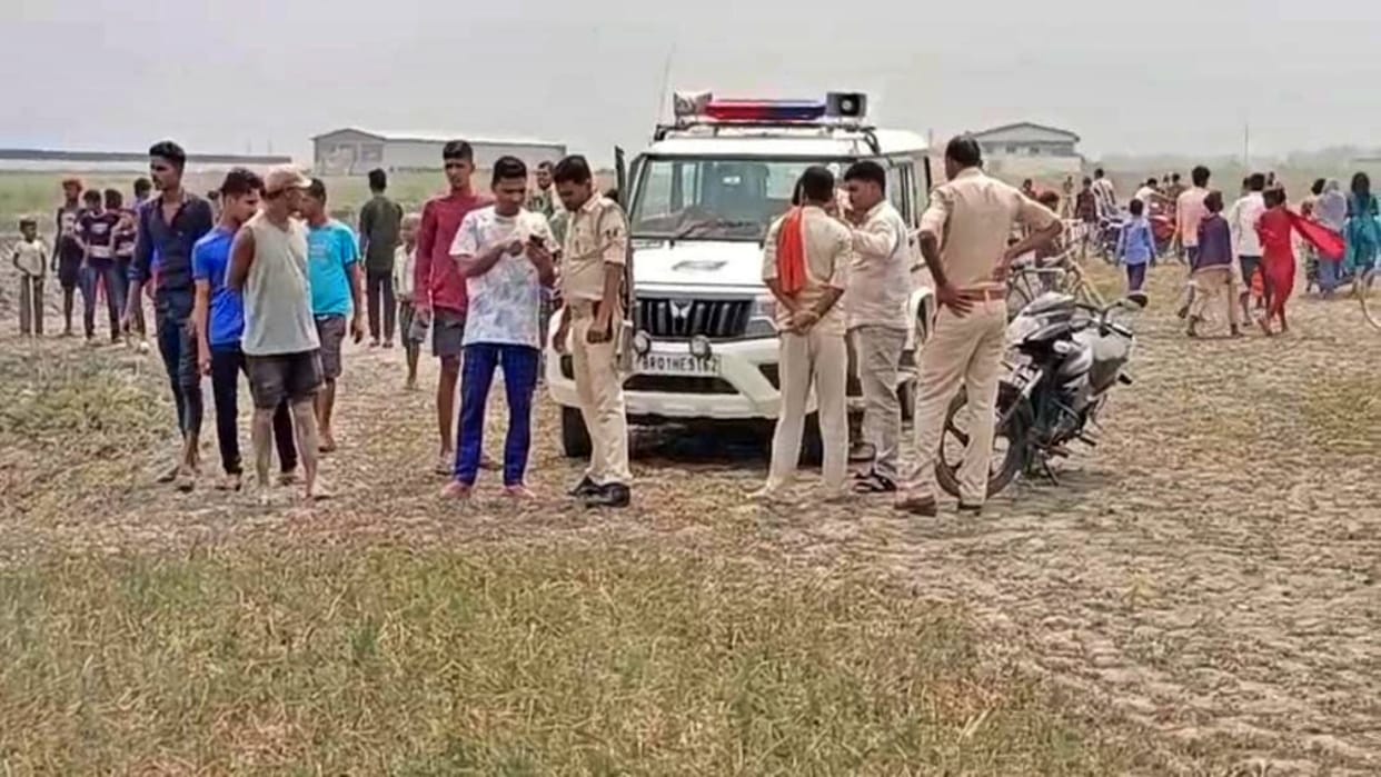 Muzaffarpur News: Human skeleton found from Chaud while fishing, suspicion being expressed that it is girl