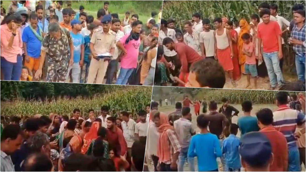 Muzaffarpur News: Youth stabbed to death, body found in field soaked in blood; murder suspected, love affair