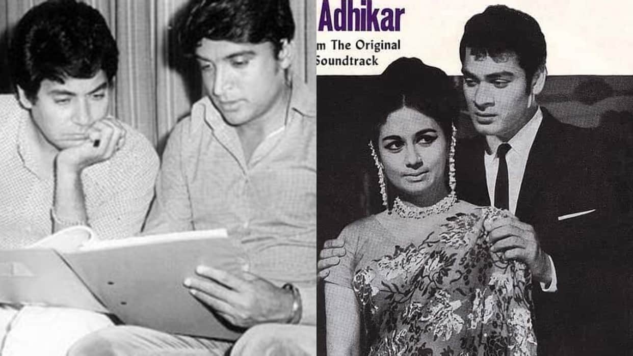 Bioscope With Pankaj Shukla Film Adhikar Salim Javed Ashok Kumar S M Sagar Sarhadi Lutera Ashok Kumar