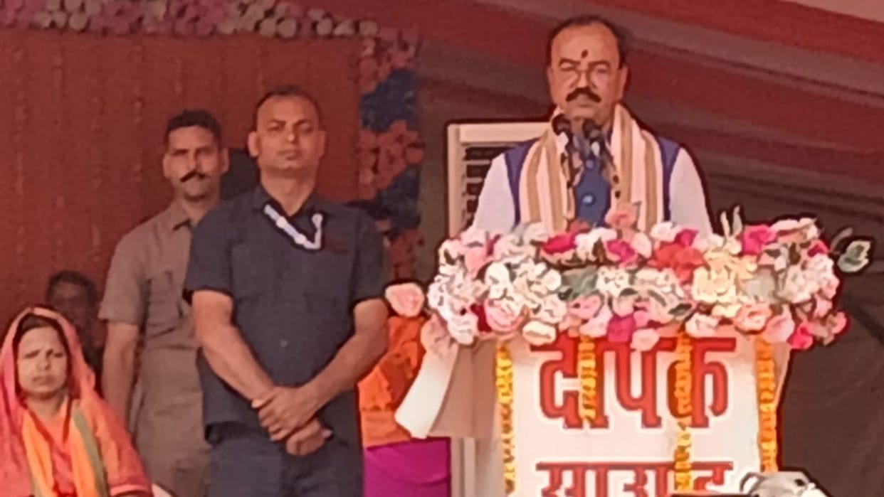 Deputy CM keshav prasad maurya taunted PDA said Akhilesh yadav protector of nepotism and corrupt people