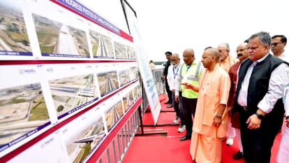 CM Yogi inspected airstrip of Ganga Expressway in Shahjahanpur