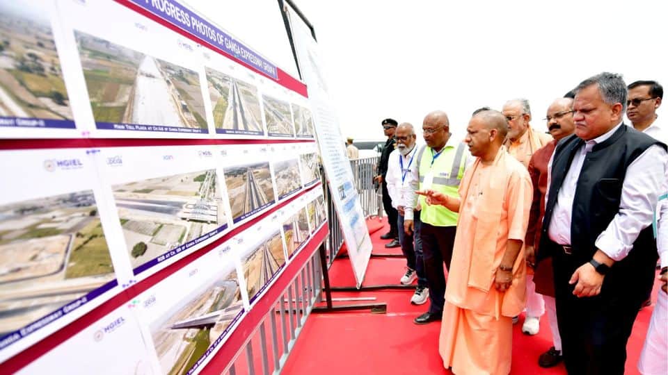 CM Yogi announcement Industrial clusters will be developed along the Ganga Expressway