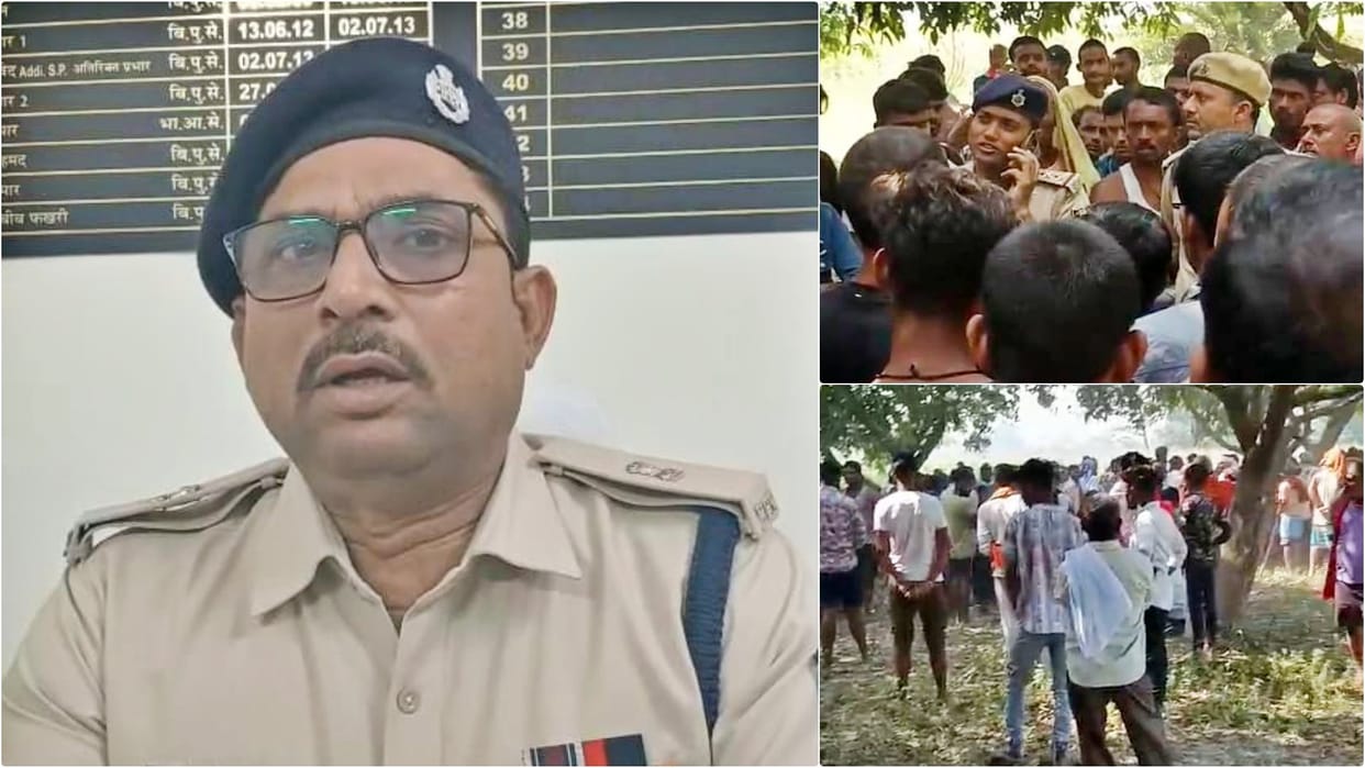 Samastipur: Pusa murder case solved in 24 hours by woman's underwear youth died due to love stress and fear