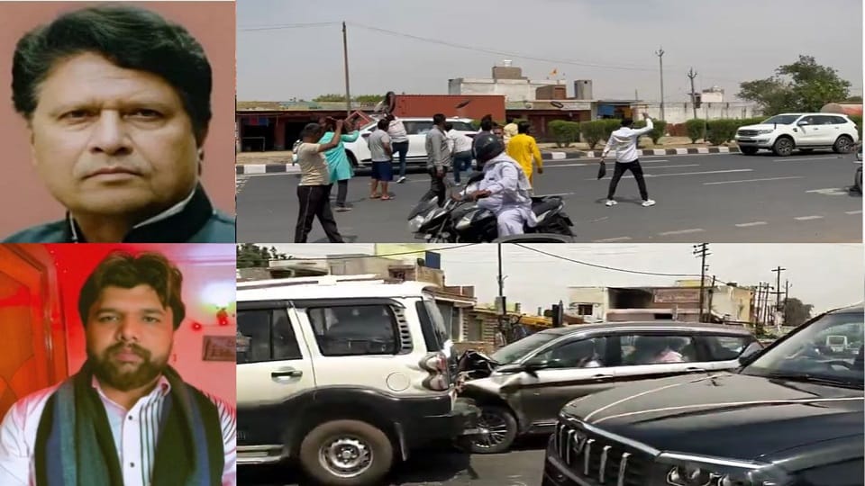 SP MP Ramjilal Suman Attack Drivers panicked after seeing crowd of Karni Sena, convoy vehicles collided