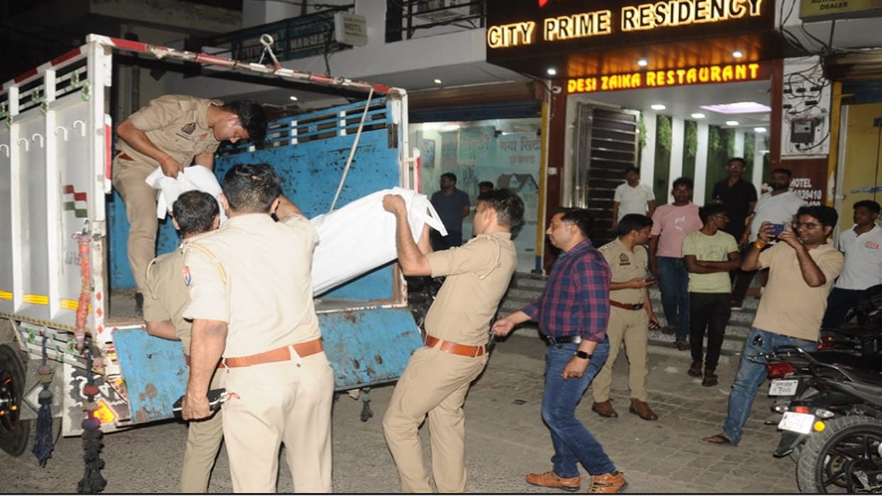 Pratapgarh Crime: Three people including the son of a retired inspector named in the murder of a girl