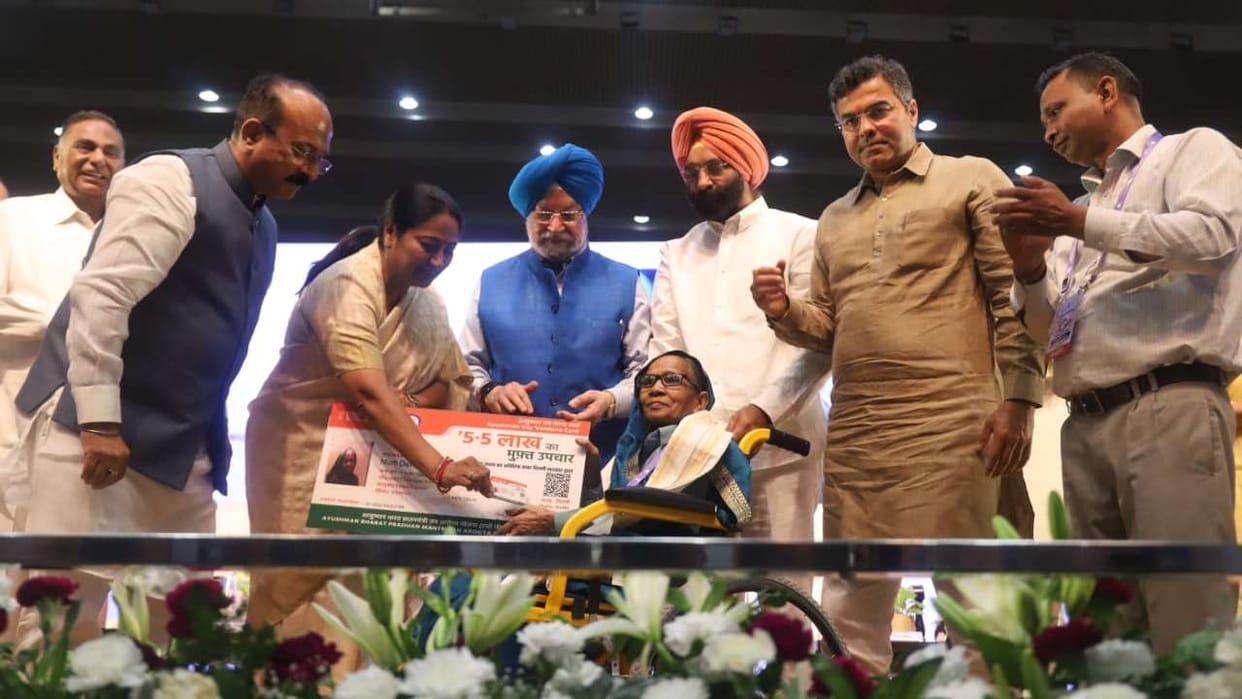 Ayushman Bharat Yojana Ram Singh Negi became first beneficiary of Ayushman Card