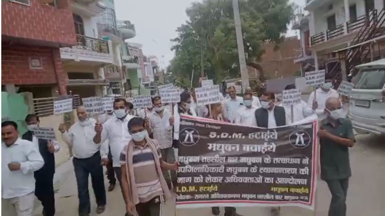 Advocates took to the streets demanding the transfer of SDM boycotted work and protested