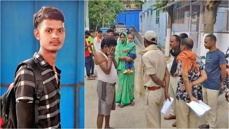 Bihar: युवक की पीटकर और जहर खिलाकर हत्या, प्रेम प्रसंग से खफा लड़की के परिजनों ने रची साजिश; गांव में तनाव