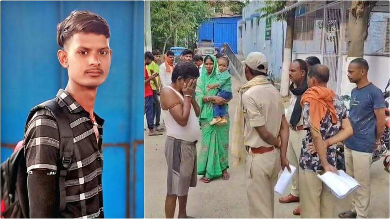 Begusarai News: Youth beaten to death and poisoned, girl's family members hatched conspiracy, love affair