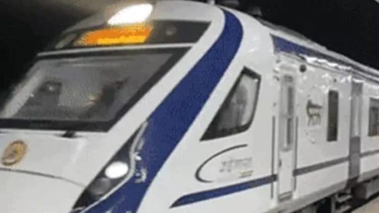 Vande Bharat Express : वंदे भारत एक्सप्रेस पर पथराव, कोच क्षतिग्रस्त; आरपीएफ खंगाल रही सीसीटीवी