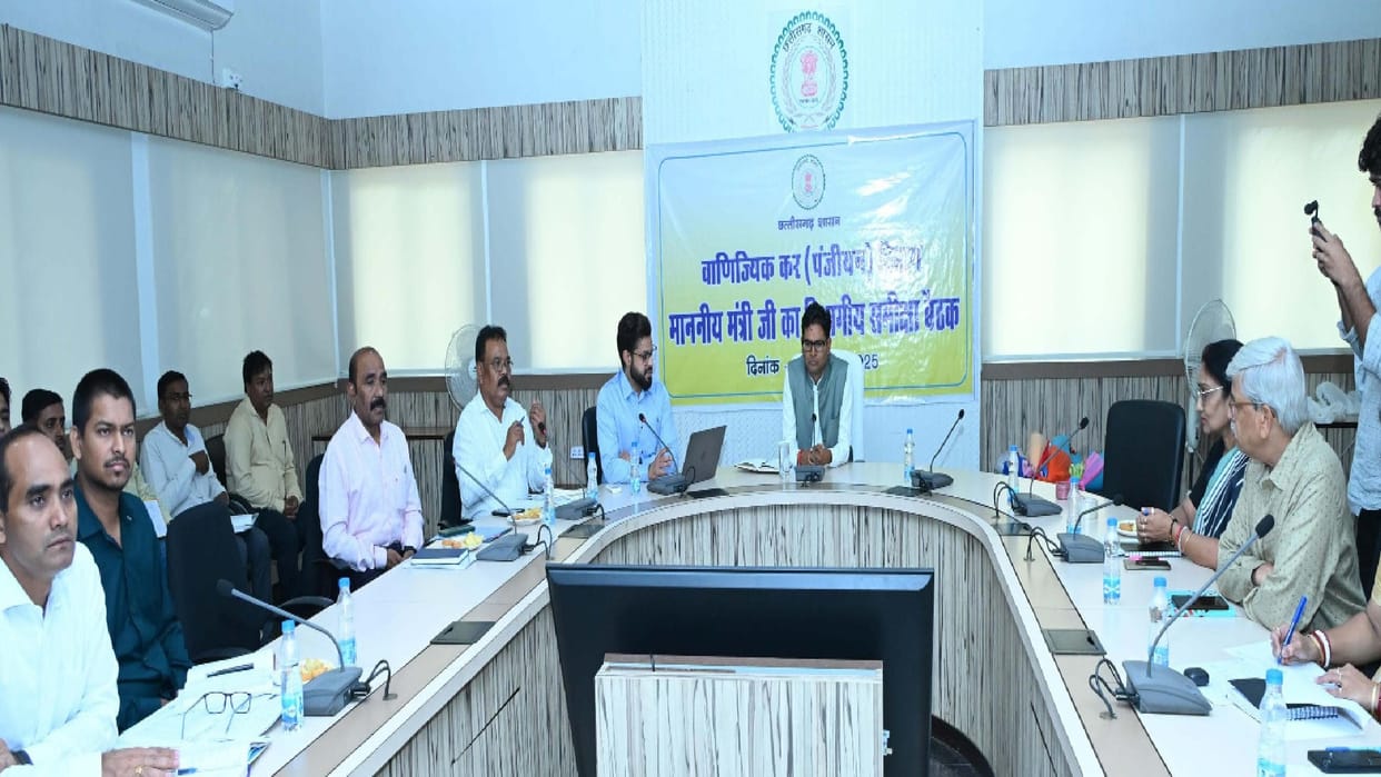 Chhattisgarh news:Ten new Public Facilities launched in Registration Department