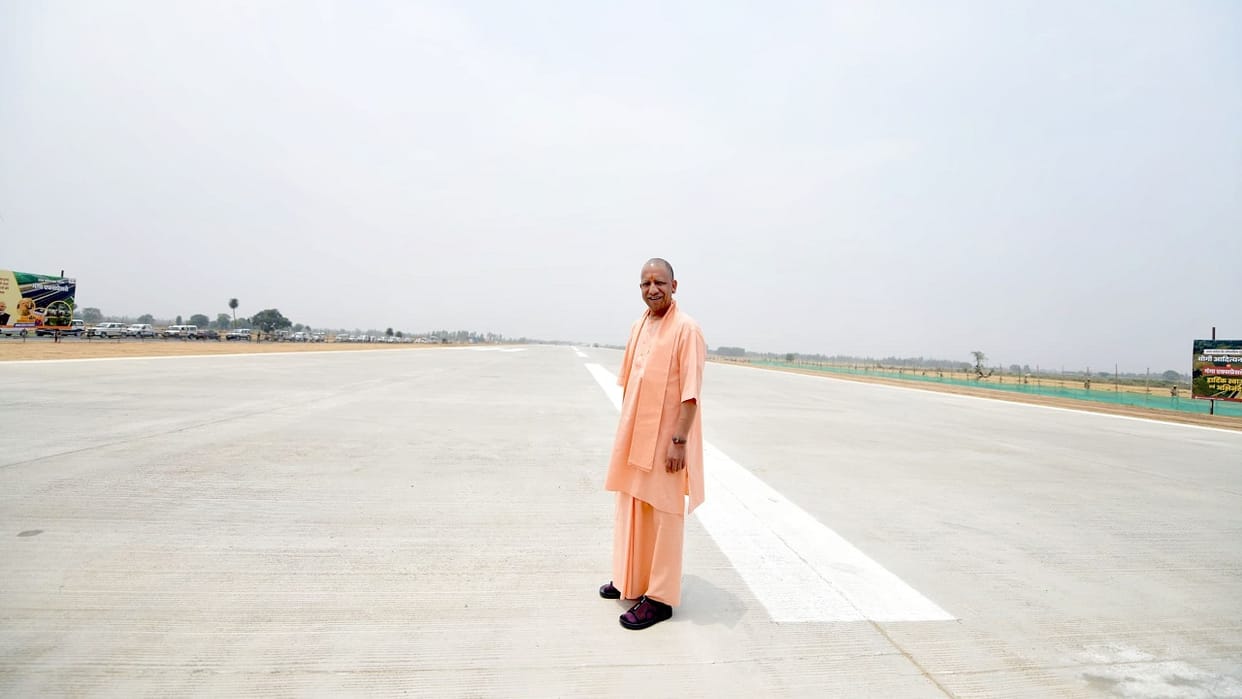 Noida Airport Inauguration: CM Yogi will come today to review the preparations