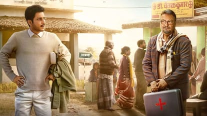 Gram Chikitsalaya Trailer out vinay pathak as doctor and amol parashar as main doctor