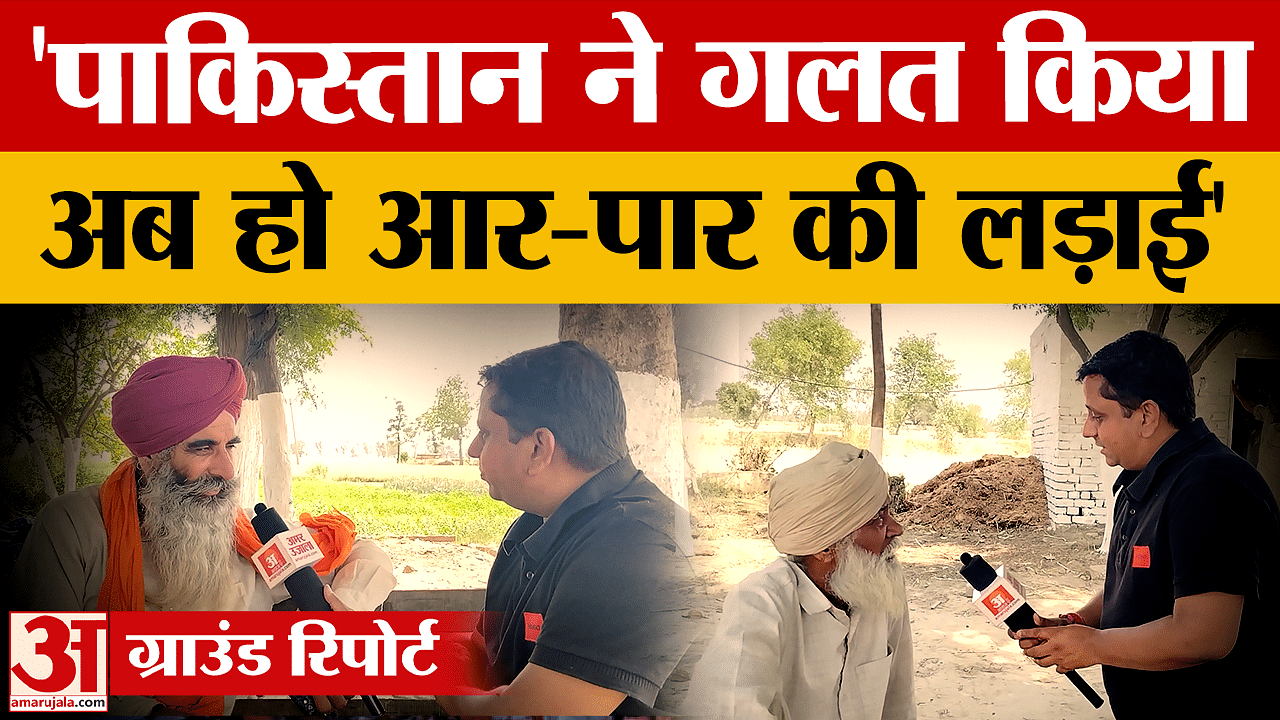 भारत-पाकिस्तान विवाद