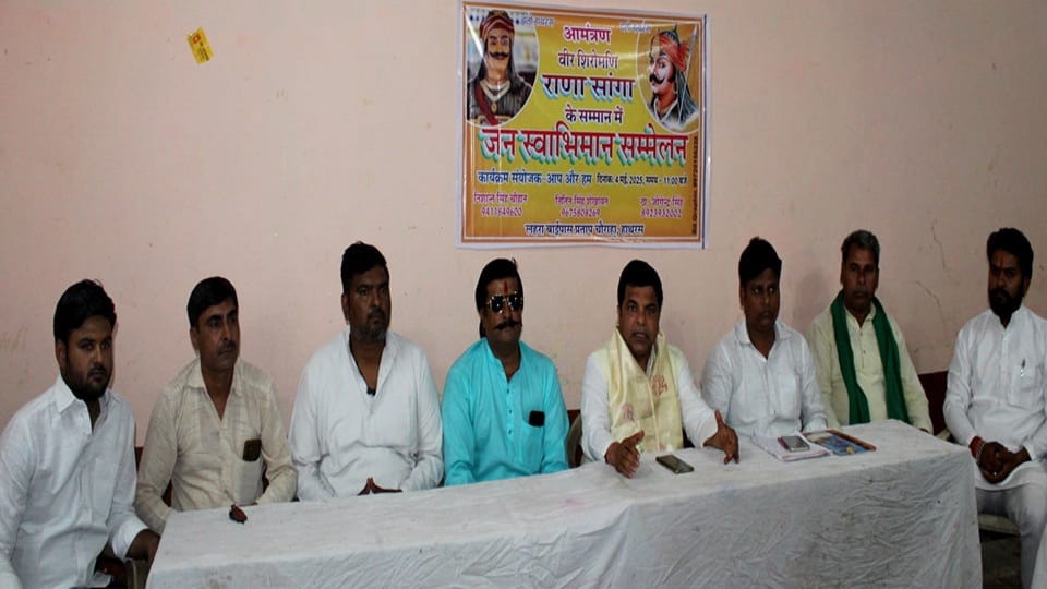 Jan Swabhiman Sammelan in Parsauli village of Sikandrarao