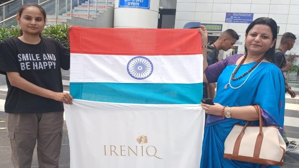 Hathras daughter hoisted the flag on Fansipan peak