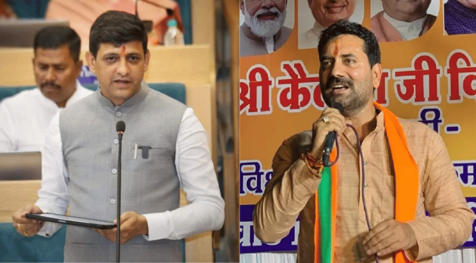 Indore News: Mayor and MLA Launch Action Against Bangladeshi and Rohingya Infiltrators