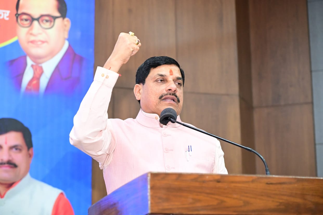 MP News: CM Mohan Yadav said- Baba Saheb's constitution gave even a common man a chance to reach the top