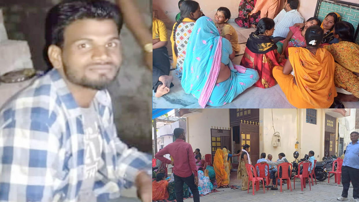 Merchant Navy personnel from Kanpur died in Indonesia, body reached home after 17 day