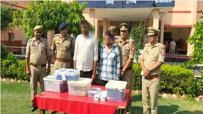 accused with partner arrested for cheated
