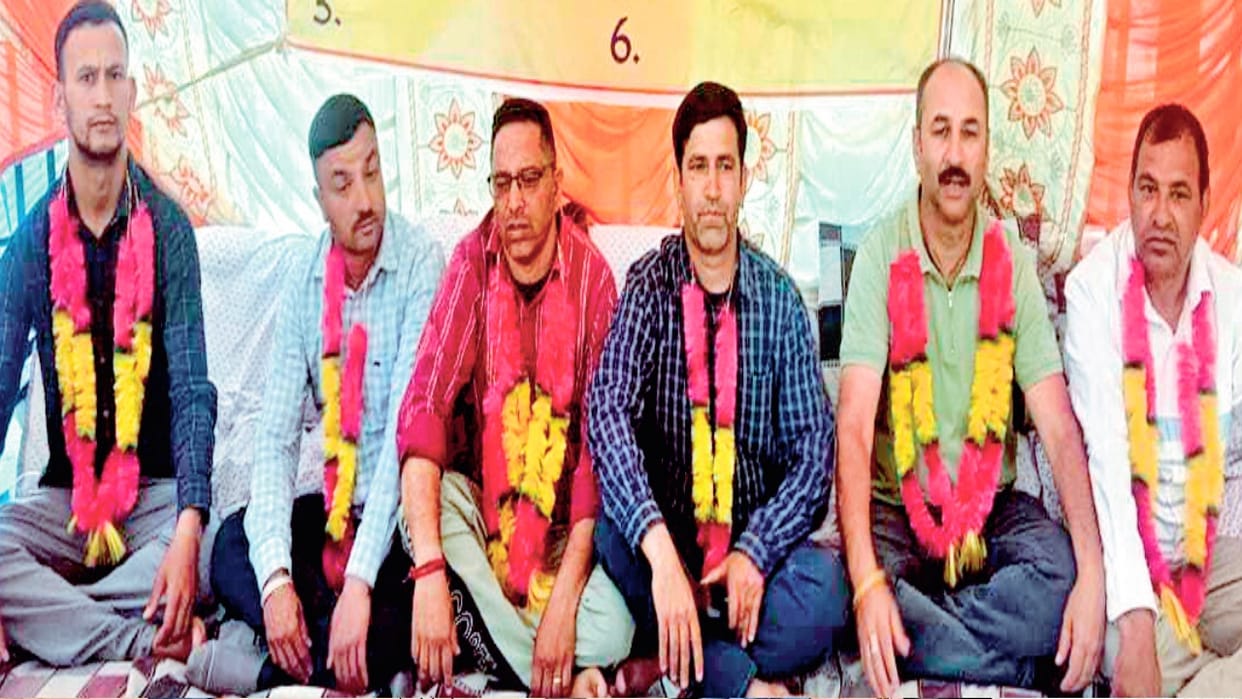 Primary teachers gave notice to stop online work after 15 days, know the whole matter