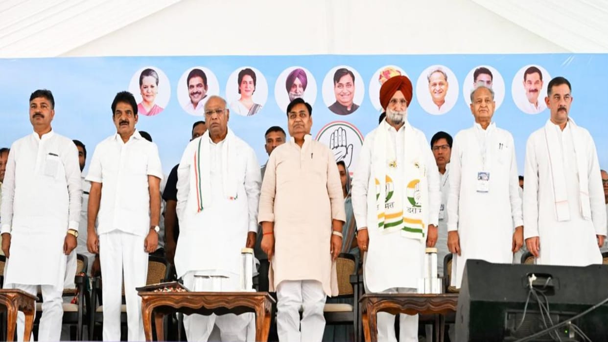Rajasthan News: Congress's Save Constitution meeting in Jaipur, Kharge targeted PM over Pahalgam attack