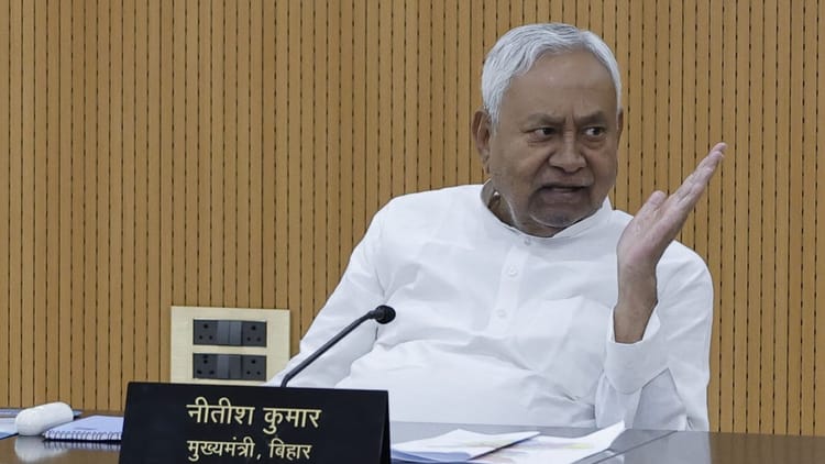 Bihar: 'अपराधियों को किसी कीमत पर बख्शा न जाए', सीएम नीतीश ने गोपाल खेमका की हत्या के बाद डीजीपी से ऐसा कहा