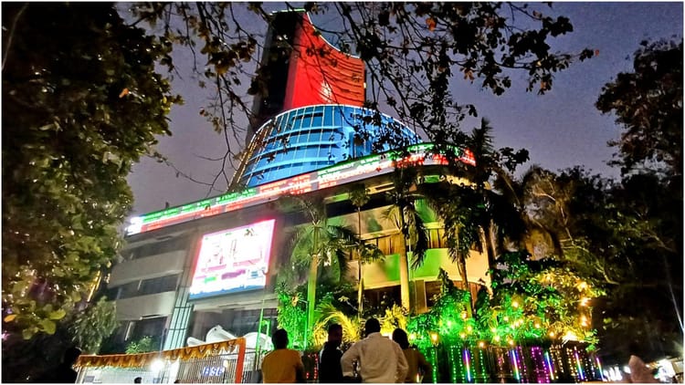 The Bonus Market Update: शेयर बाजार लगातार चौथे दिन हरे निशान पर बंद, जानिए सेंसेक्स-निफ्टी का हाल