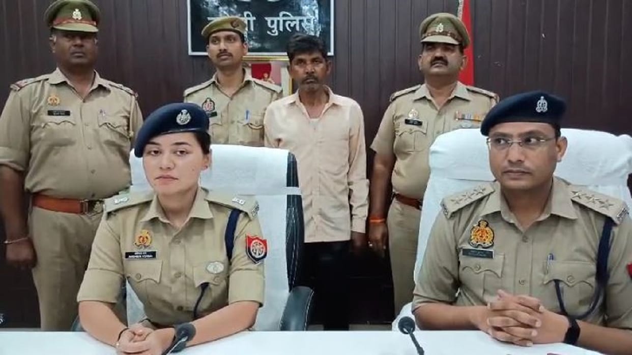 Accused arrested for exploiting an eight-year-old girl in Bareilly