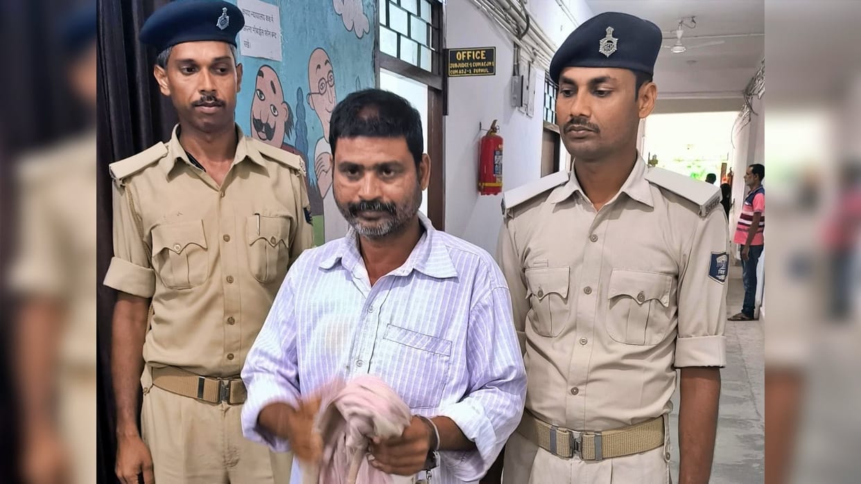 Supaul News: Court pronounced sentence after 10 years in case of attempted rape of a minor girl