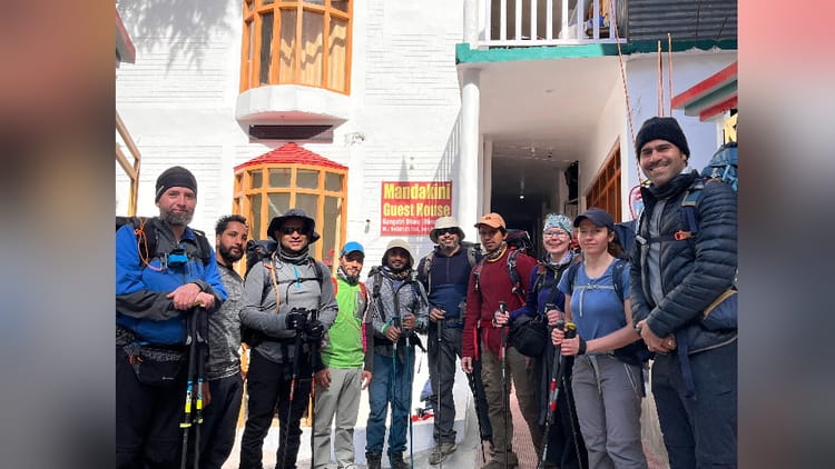 Uttarakhand: गोमुख-तपोवन के लिए ट्रेकर्स के दो दल रवाना, 12 भारतीय और तीन विदेशी नागरिक शामिल