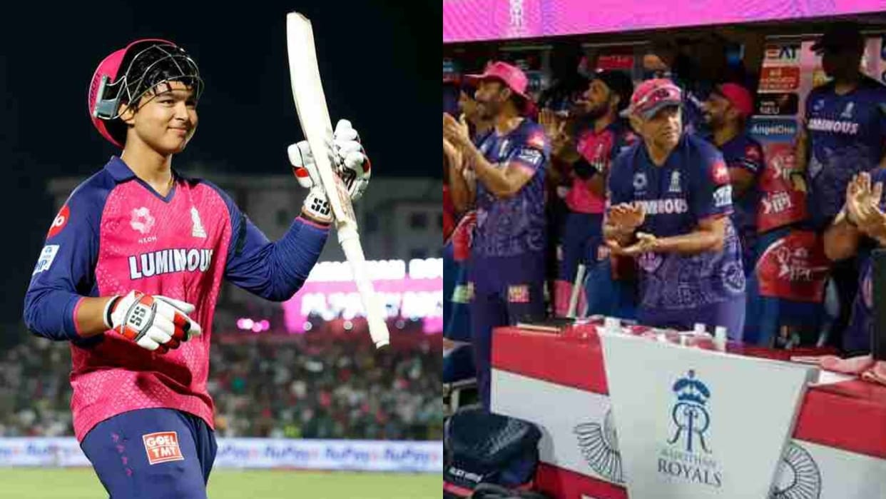 IPL 2025 RR vs GT: Vaibhav suryavanshi hits first century rahul dravid enjoyed social reactions see