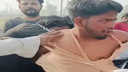 Three youths caught molesting and abusing AMU student