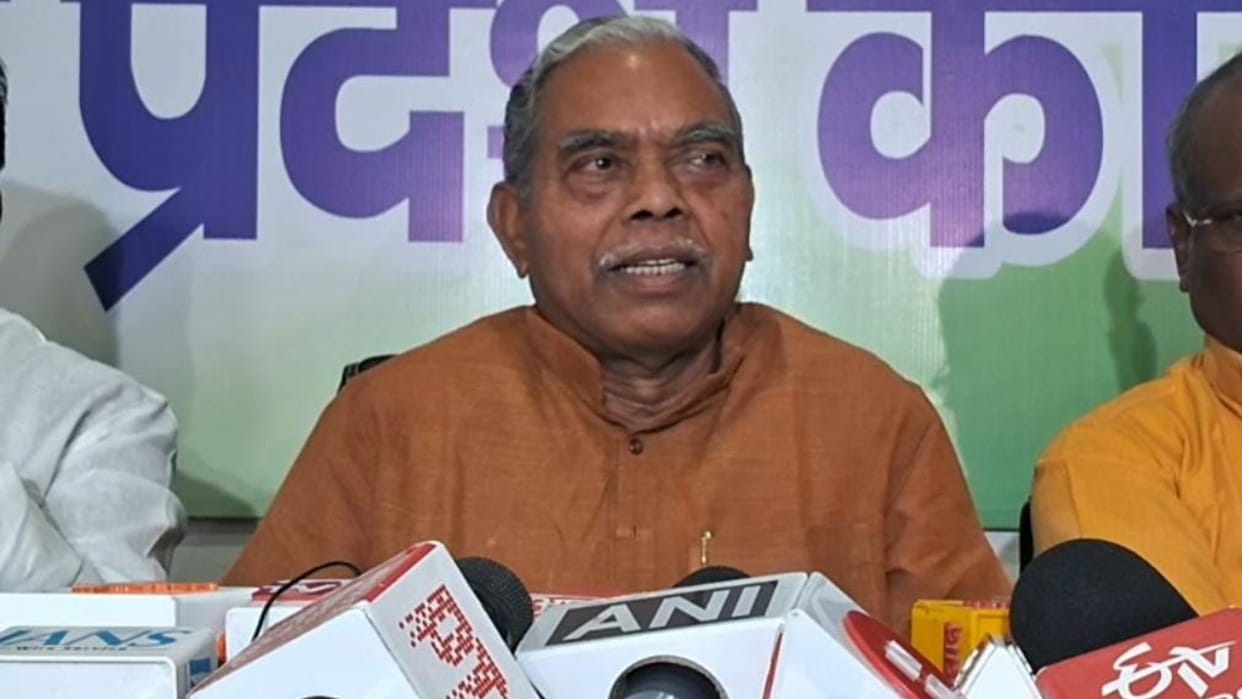 To strengthen the Congress organization 'Save Constitution Rally' will be held in Ranchi on May 6