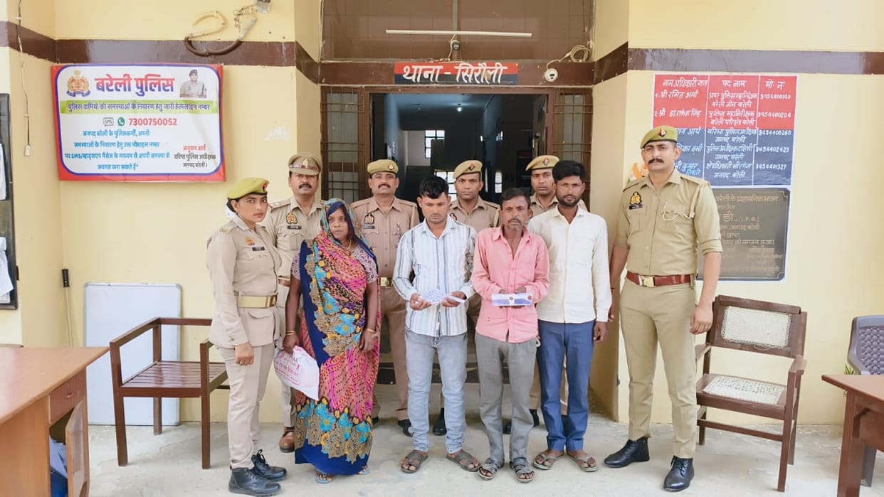 Brother, sister-in-law and nephew arrested for murder of villager in Bareilly