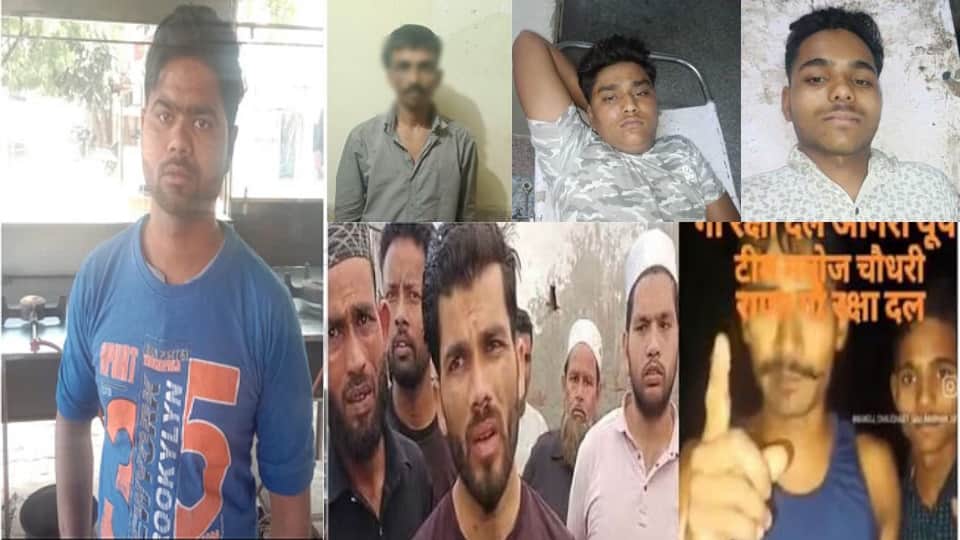 Agra Gulfam murder Case attempt to spoil atmosphere by killed Gulfam in Agra After Pahalgam attack