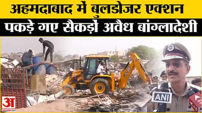 Bulldozer action in Ahmedabad after Pahalgam terrorist attack