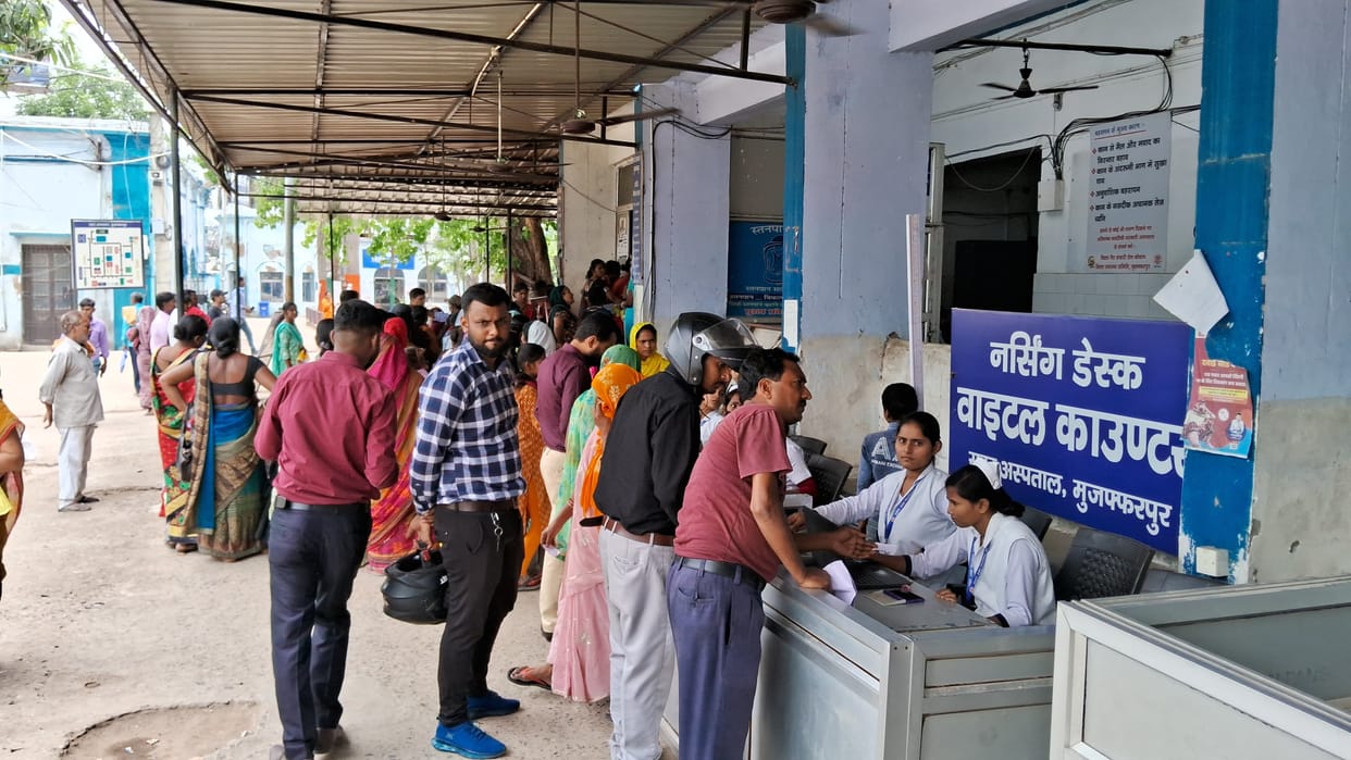Bihar News: As humidity increases in Muzaffarpur, 14 AES patients have been found so far