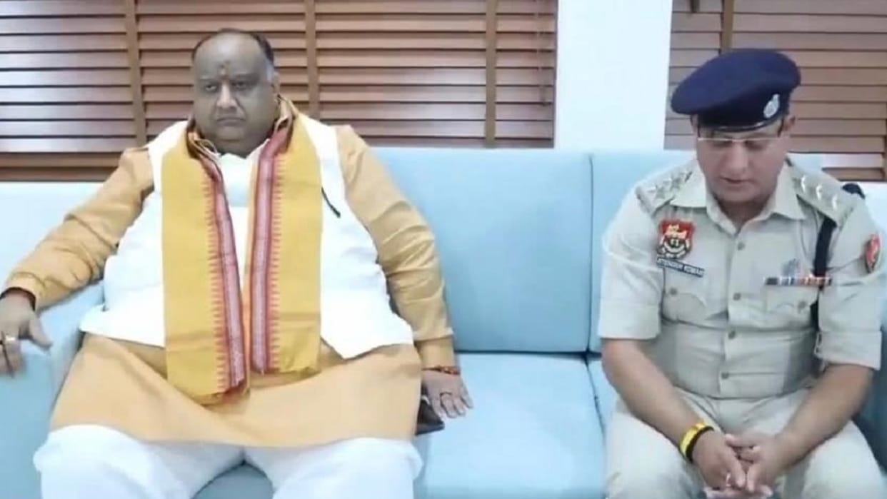 matter of DSP apologizing to BJP leader is gaining momentum in Haryana, UP Former Cm Said