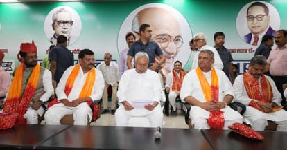 Bihar News: CM Nitish Kumar attended the birth anniversary of Danveer Bhamashah ji at JDU office: Ceremony